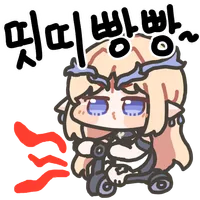 명조) 카르띳디 아조씨랑 영원히 함께야...._3.webp