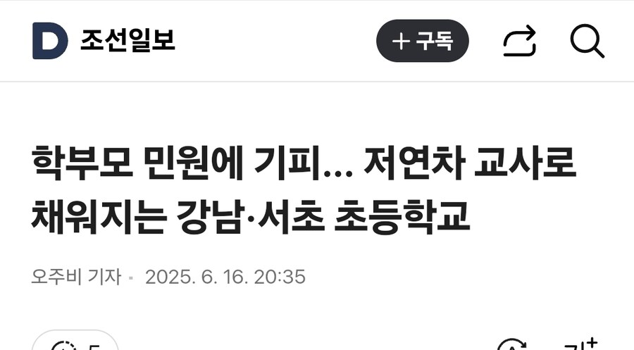 곳간에서 인심난다의 반례_1.jpg