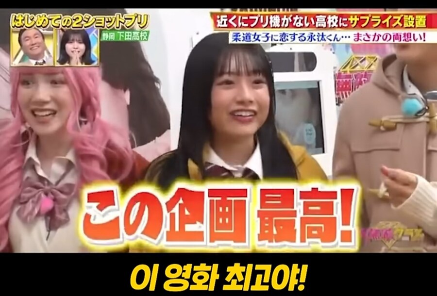 일본 청춘드라마가 계속나올수있는 이유_26.jpg