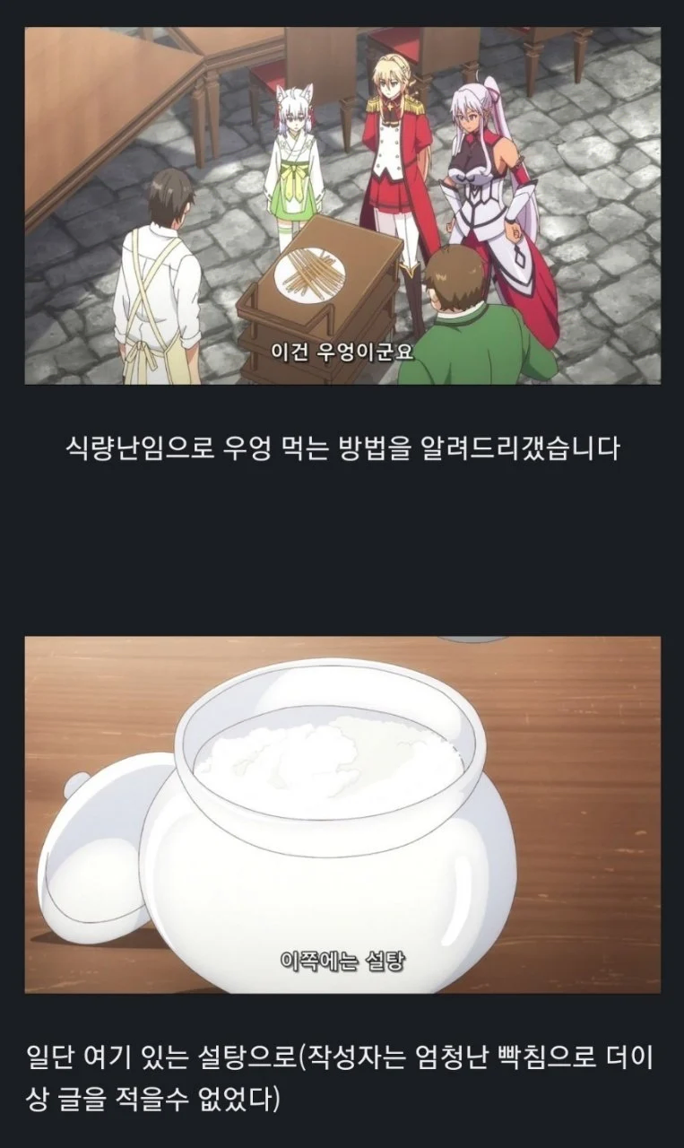 현대인 천재론 특징.jpg_1.webp