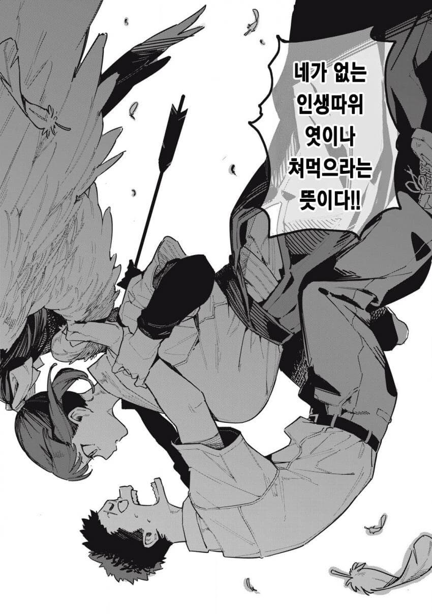 강제순애제조기_31.jpg