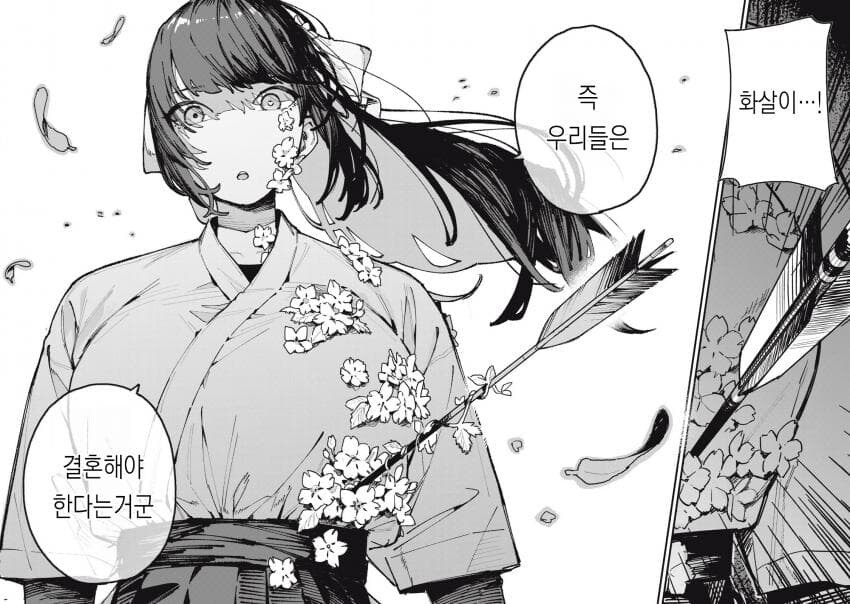 강제순애제조기_35.jpg