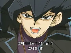 공포의 현장직 밑바닥 경험.jpg_2.webp