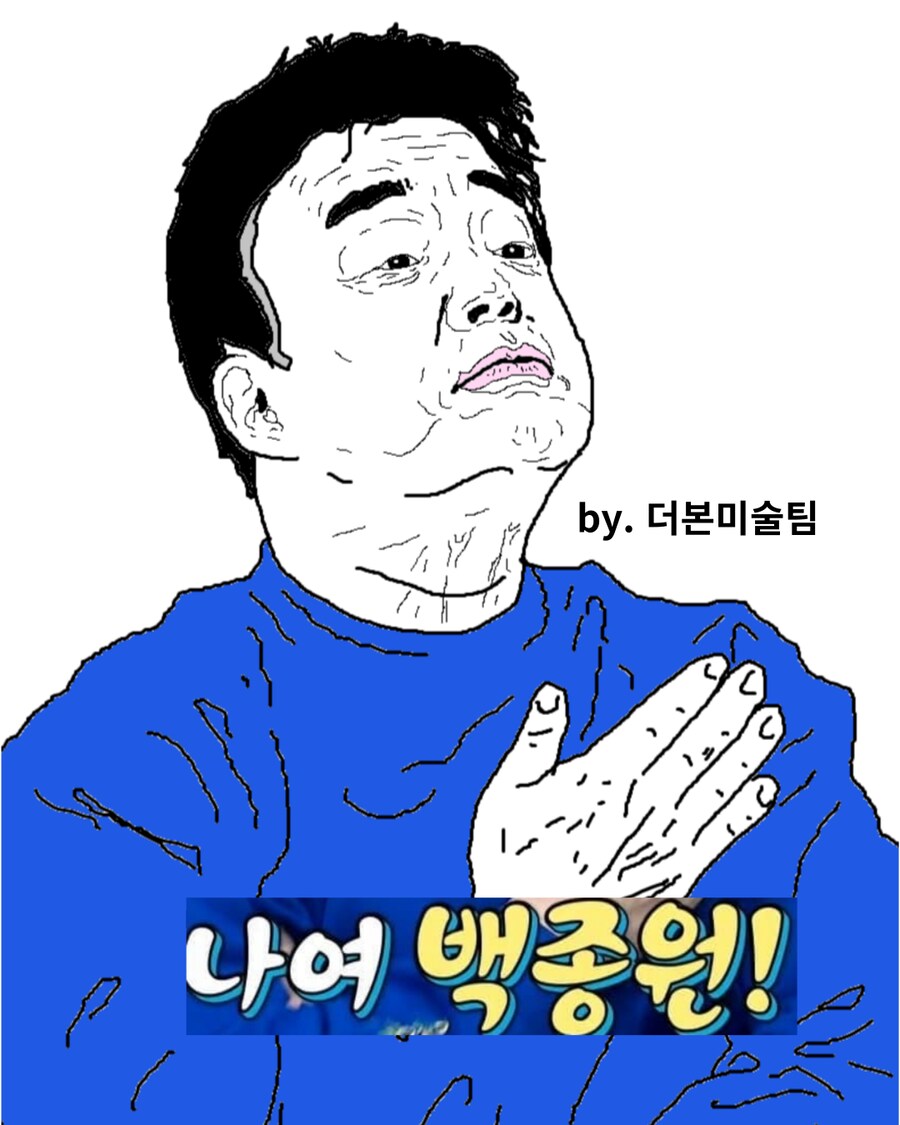 백종원)사실은 치킨 배달비는 교촌치킨이 원조가 아니다_5.png