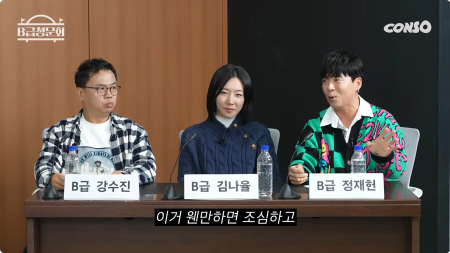 앉으면 임신 하는 자리.jpg_14.jpg