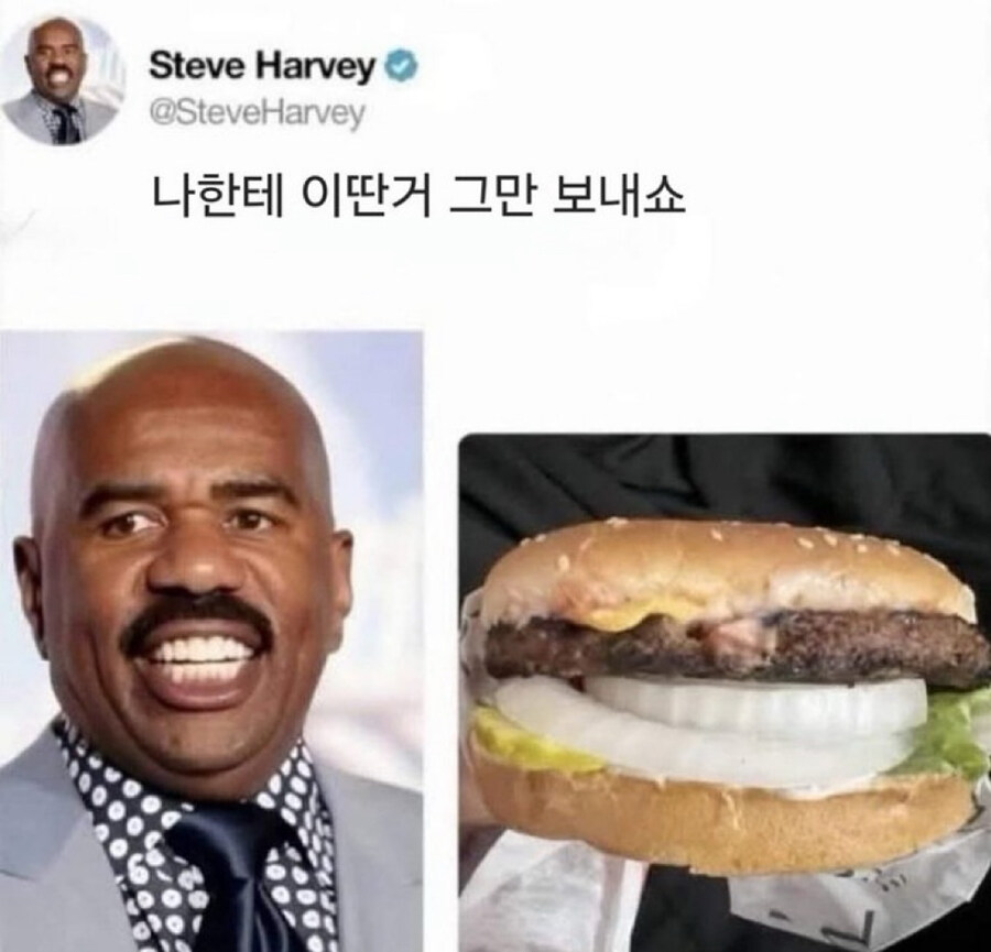 그치만 똑같이 생김_1.jpg