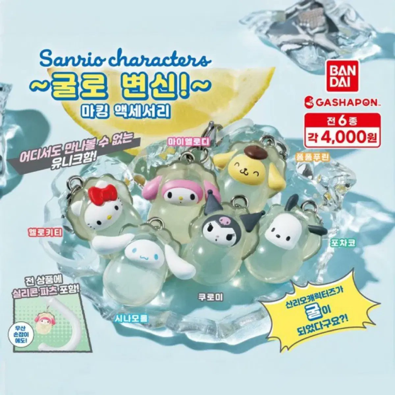 일본 유명회사의 굴드립_1.webp