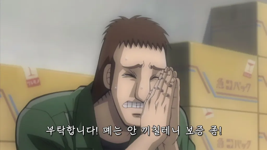 2000년을 넘게 건너온 진리의 말씀.jpg_2.webp