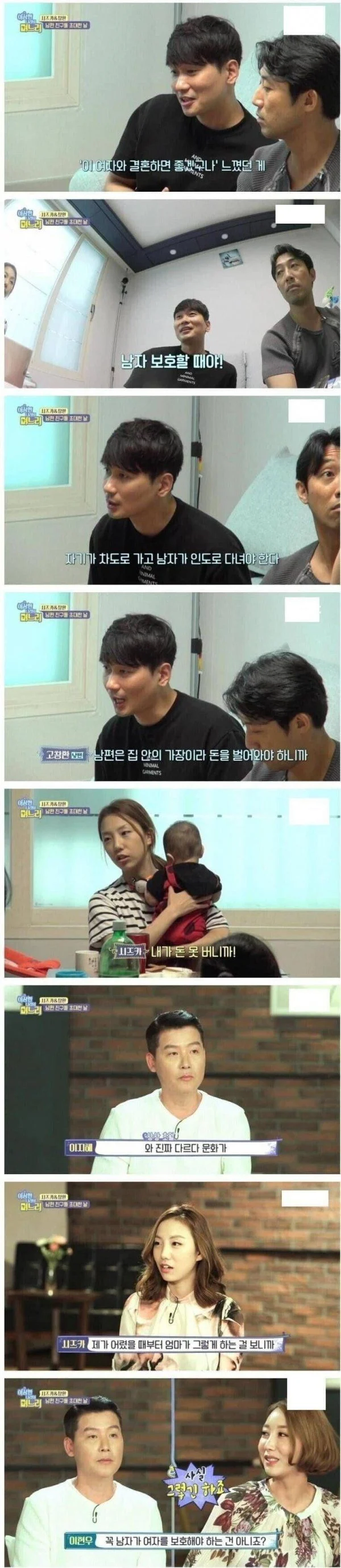 일본 여자에게 반하는 이유_1.webp