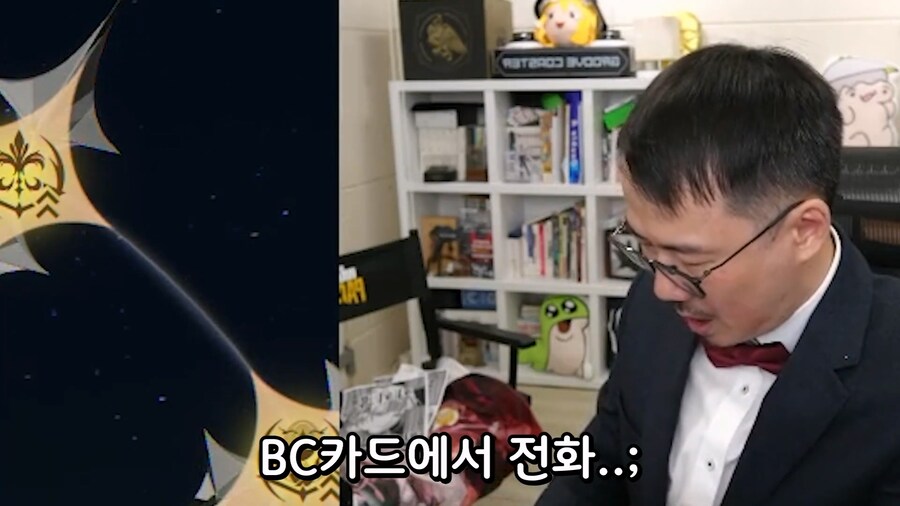 명조) 아니 형 찍먹만 한다고 하지 않았어?_10.jpg