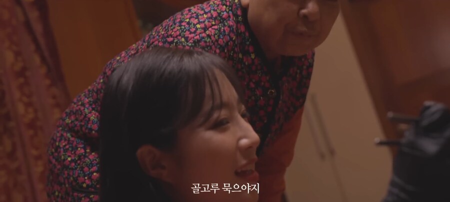 할머니 vs 쯔양_11.jpg