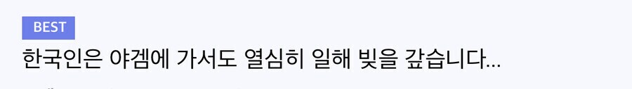 야겜에서 H씬을 못본 이유.HCG_2.png