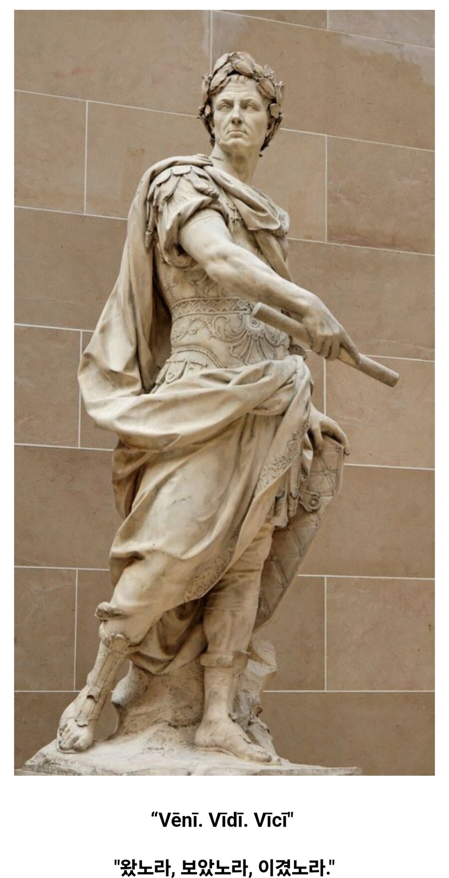 서양의 전쟁 영웅들 어록_6.jpg