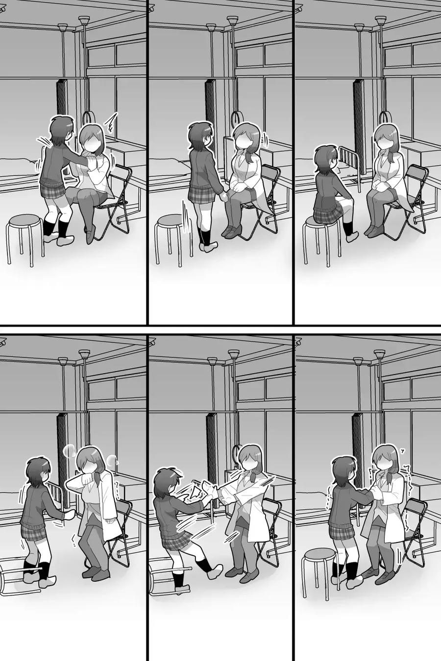 흔한 양호실선생 루트_3.webp