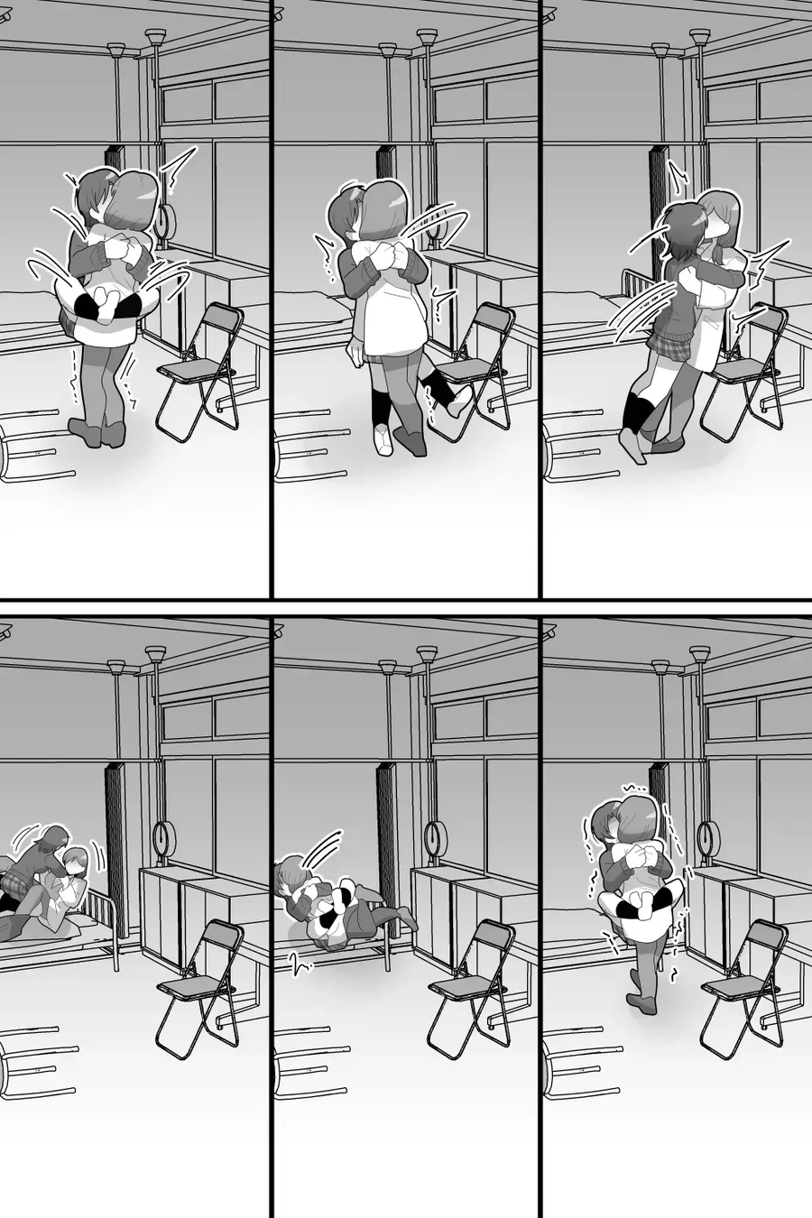 흔한 양호실선생 루트_4.webp