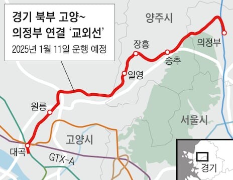 편도 2600원 기차 여행_2.jpg