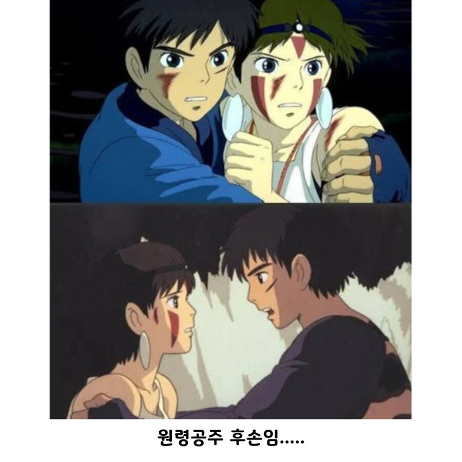 의외로 세계관이 이어지는 지브리.jpg_5.jpg