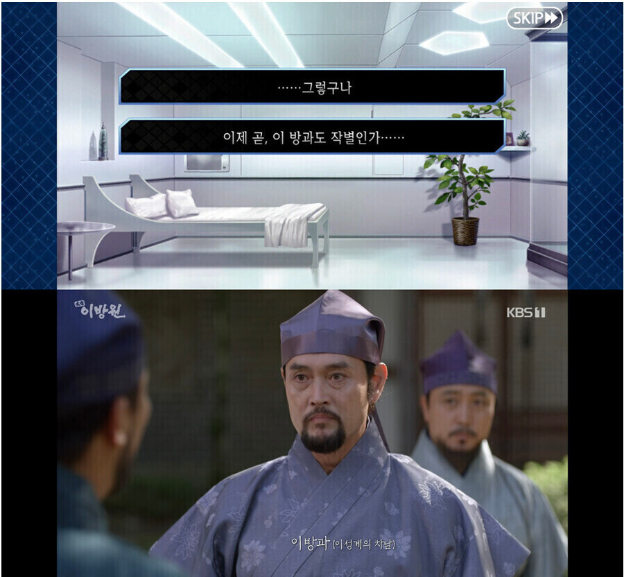 페그오에 한국 서번트 나왔었는데 아무도 모름_1.jpg