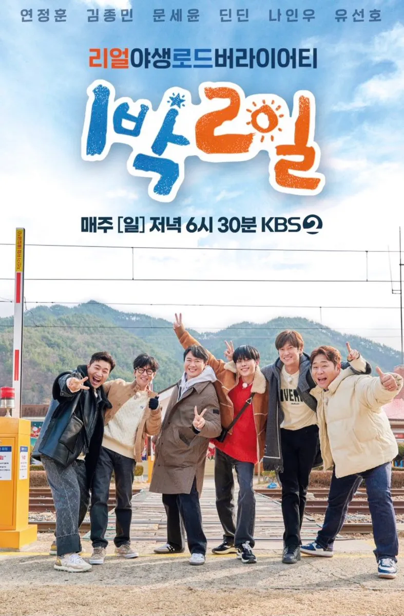 한국에 존재하는 테세우스의 배.jpg_1.webp