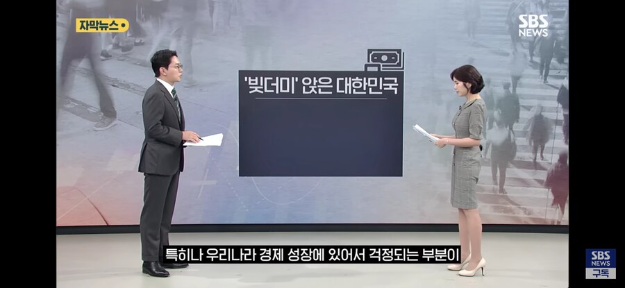 대한민국이 세계 2위를 했음 ㄷㄷ.JPG_1.jpg
