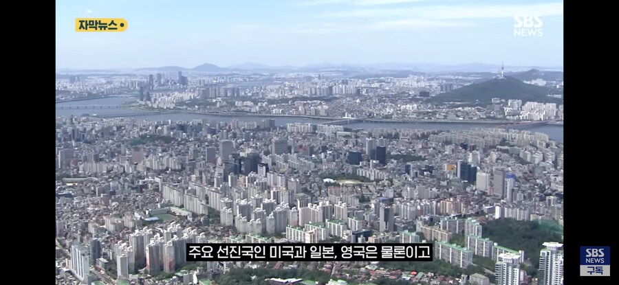 대한민국이 세계 2위를 했음 ㄷㄷ.JPG_10.jpg