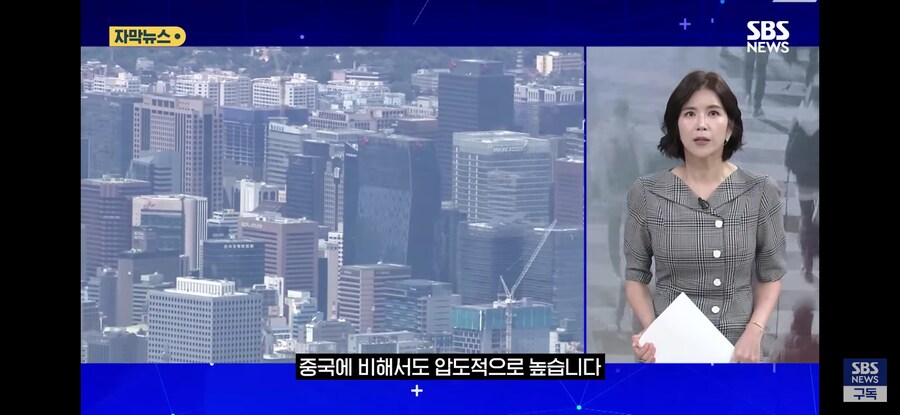 대한민국이 세계 2위를 했음 ㄷㄷ.JPG_11.jpg