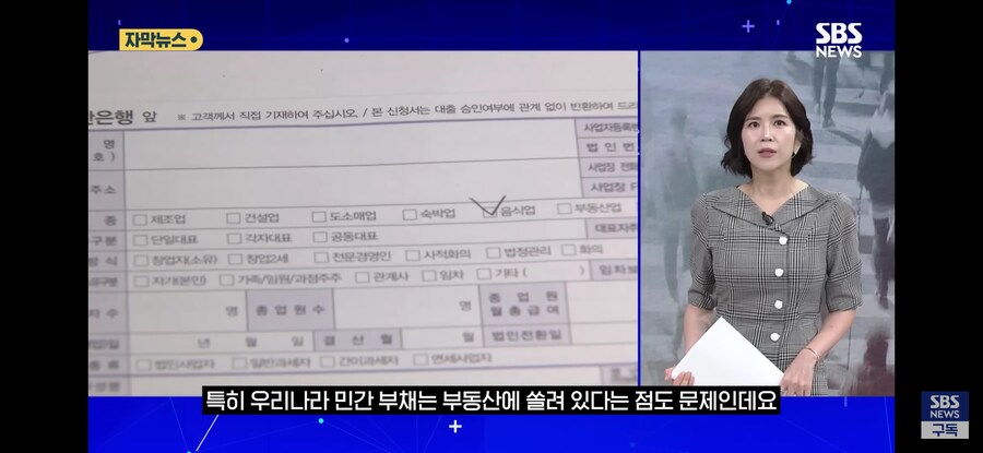 대한민국이 세계 2위를 했음 ㄷㄷ.JPG_19.jpg