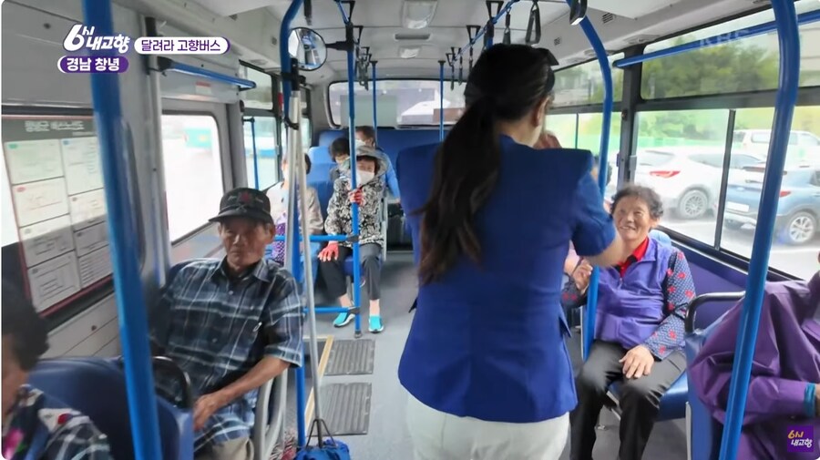 연예인을 보자 화를 내는 경상도 할아버지_1.jpg