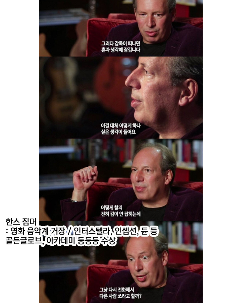 일하기 싫어증_3.jpg