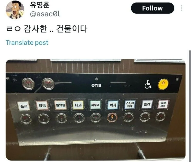 방문객 친화형 디자인_1.webp