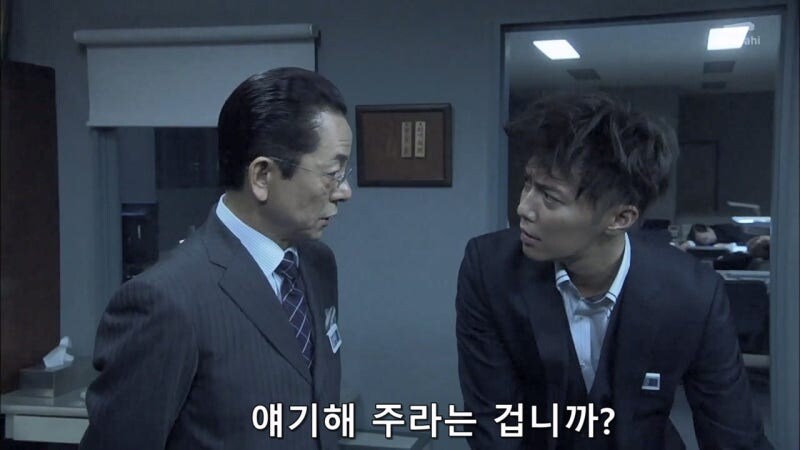 자기를 무시하는 주인공때문에 빡쳐버린 동료_23.jpg