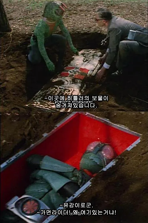 아니 ㅅㅂ 패러블이라는 법인이 번안 찐빠를 냈을거라 생각하냐, 솔직히?_1.webp