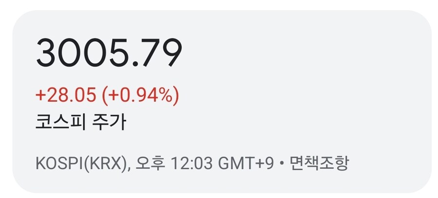 라오?) 야 밸롭뿌!!!_1.jpg