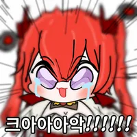 라오?) 야 밸롭뿌!!!_4.webp