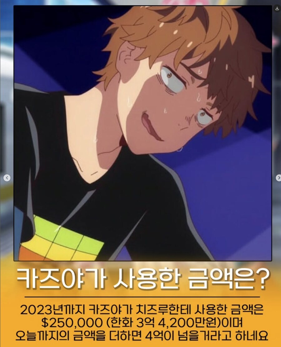 4억?_1.jpg