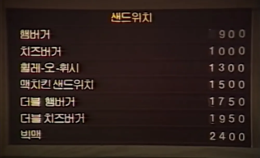 의외로 맥도날드 근본버거인데 외면당하는거_2.webp