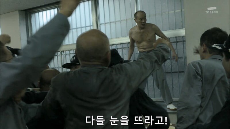 교도소에서 지력 스텟을 찍은 범죄자의 최후_40.jpg