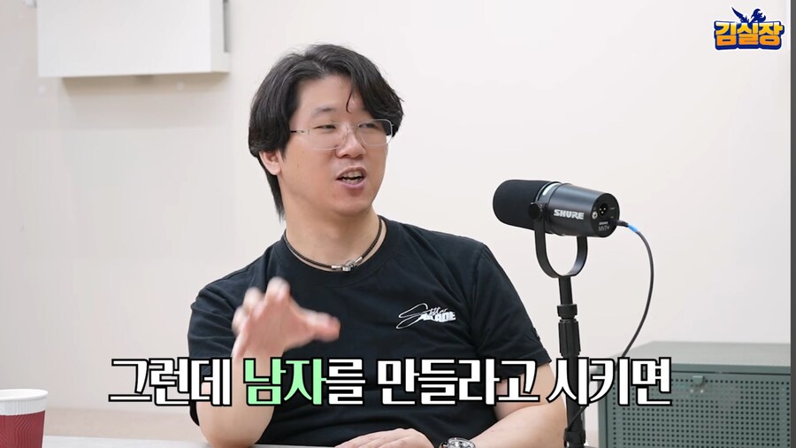 시프트업의 여캐와 남캐 대우 차이_6.jpg