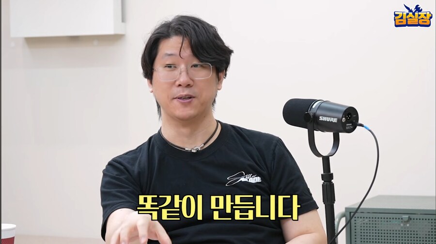 시프트업의 여캐와 남캐 대우 차이_7.jpg