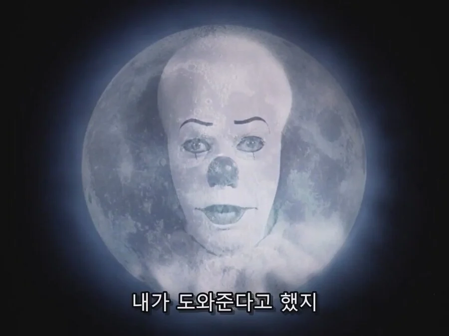 ???:뭐? 코스피가 3000이라고?_1.webp