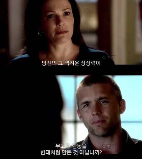 신규 콜라보