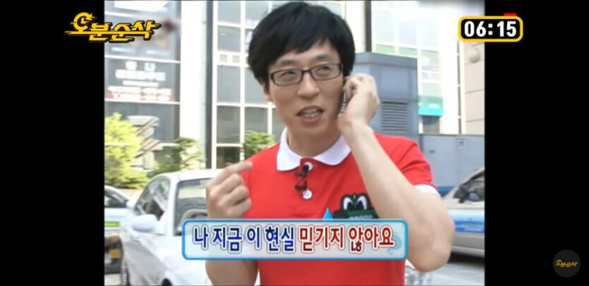 재난 지원금 나오고 하루 뒤.jpg_1.jpg