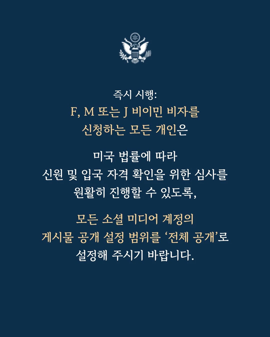 이봐 미국 옛날 유저 관리자 시절까지 겪었던 날 무시하나_1.webp