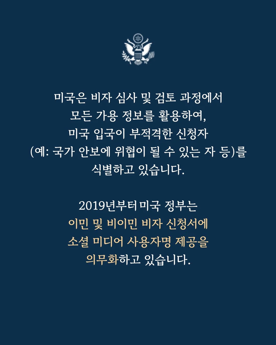이봐 미국 옛날 유저 관리자 시절까지 겪었던 날 무시하나_2.webp