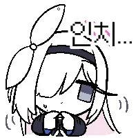 베트남쌀국수리얼하노..._2.webp