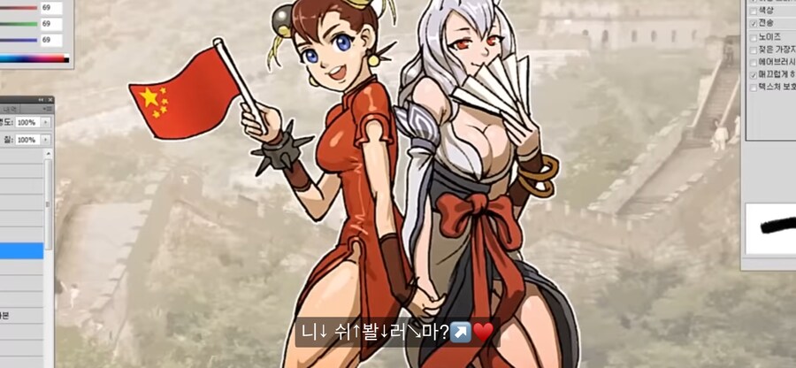 50년후 미디어 업계_32.png
