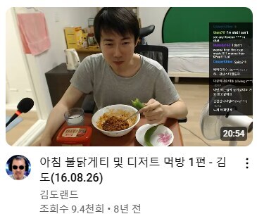 의외로 남자가 한순간에 잃어버릴 수 있는거_1.jpg