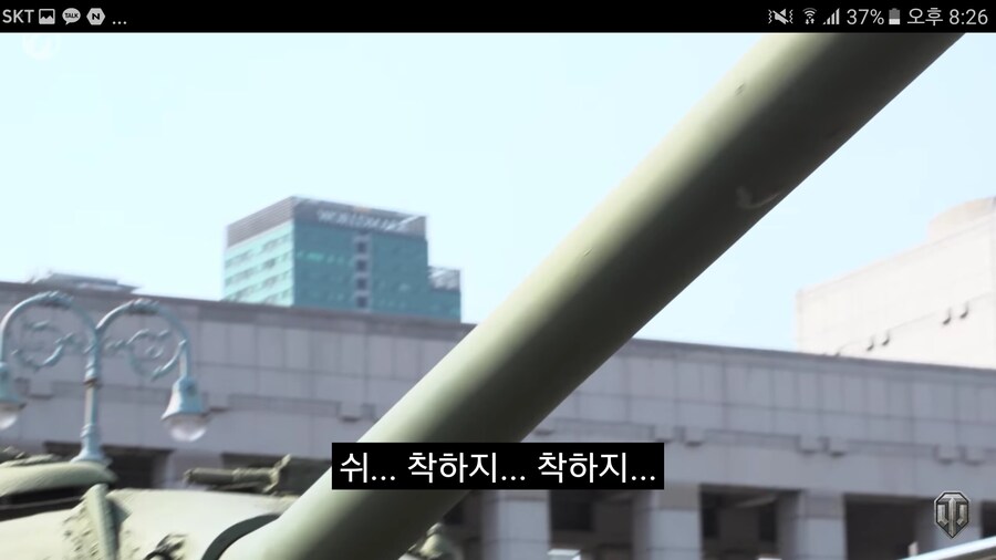 한국에 답사온 게임 제작진.jpg_2.jpg