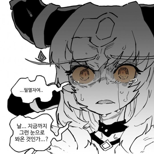 친한 여사친에게 좋아한다고 고백해보았다.jpg_1.jpg
