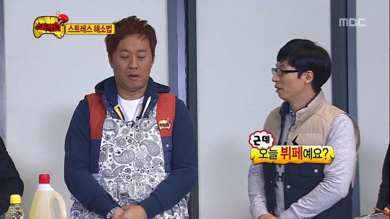 무한도전 멤버중에 가장 위험한 멤버_2.jpg